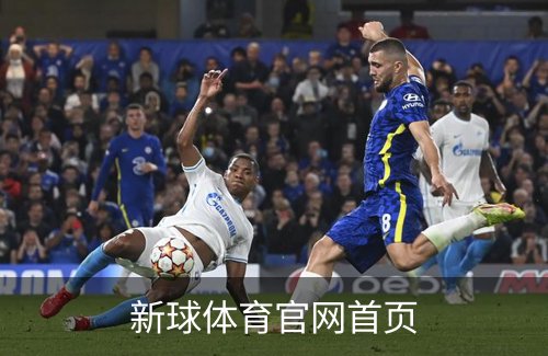 走进新球体育官网首页
